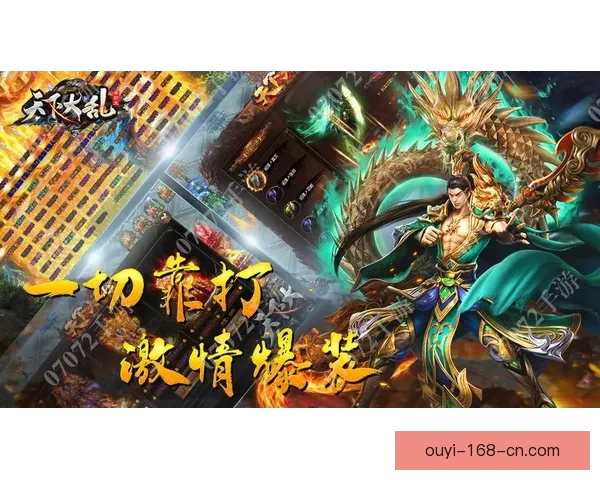 探索体育竞猜入口全新玩法带你轻松赢取奖励开启游戏乐趣新篇章
