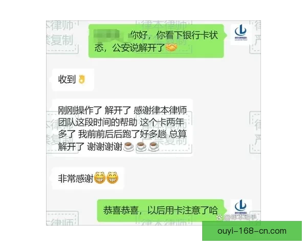 世界杯买球全攻略揭秘，让球迷轻松掌握投注技巧与策略